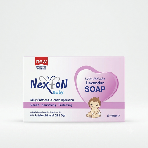 Nexton - Baby Soap - Lavendar